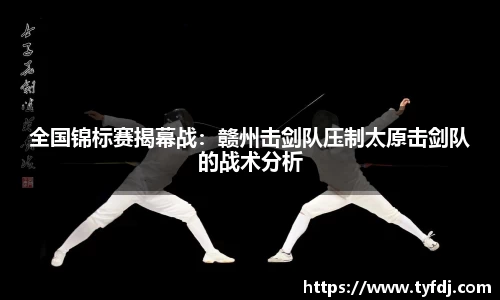 YY易游官网