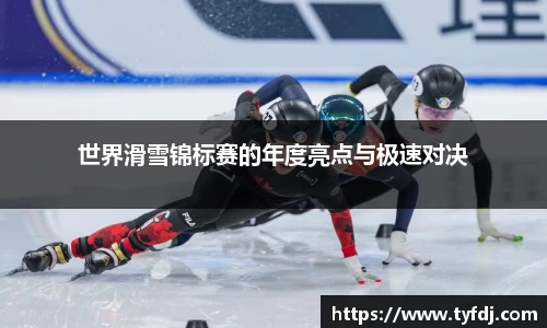 YY易游官网