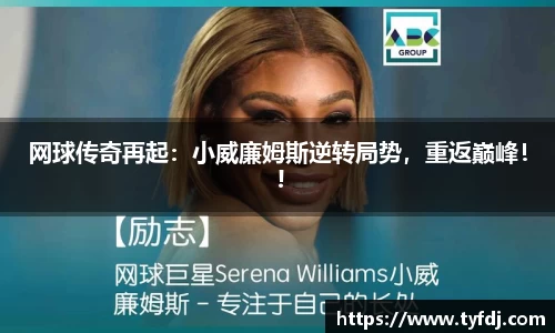 YY易游官网